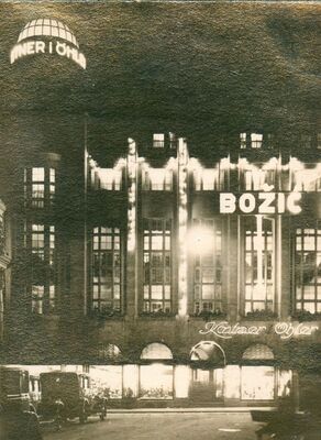 Zagreb (Ilica) - Noćna rasvjeta kuće Kastner i Ohler (kasnije NA-MA)