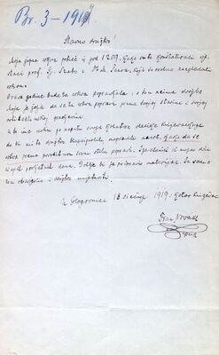 Donja Glogovnica (Križevci) - Crkva Uznesenja Blažene Djevice Marije, obnova