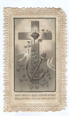 Presveto Srce Isusovo