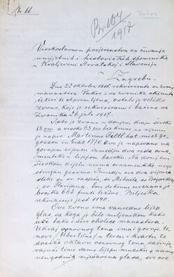 Donji Borki (Sirač) - Sklop građevina manastira Pakra, zvona