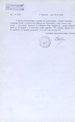 Nagrada za pomagače u selidbi