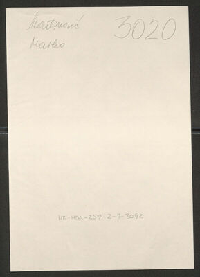 Martinović, Marko, 1913. Policijski karton