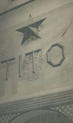 Veliki Bukovec - dvor