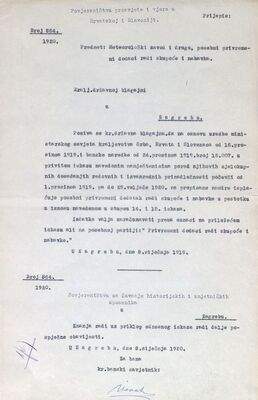 Posebni privremeni dodaci radi skupoće i nabavka