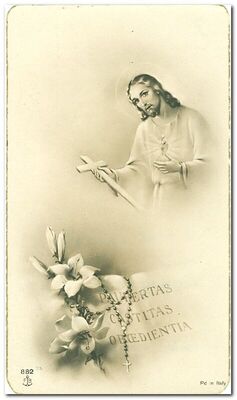 Presveto Srce Isusovo