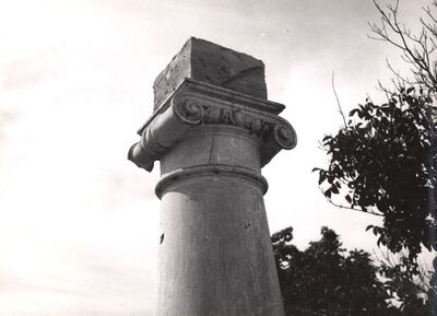 Jakovlje - Dvorac Oršić, detalj kolumne