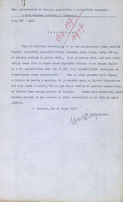 Sigetec (Peteranec) - Crkva sv. Marka Evanđelista, povrat zvona