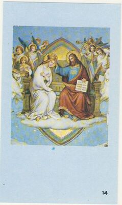 Krunjenje Bogorodice prema fresci Alexandera Maximiliana Seitza