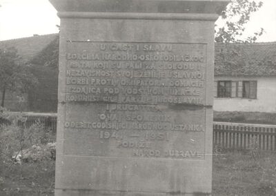 Dubrava - Spomenik NOB-e, detalj