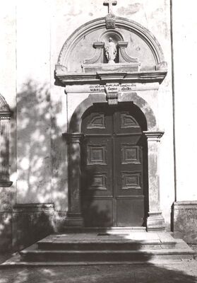 Samobor - Franjevačka crkva Uznesenja Blažene Djevice Marije, portal