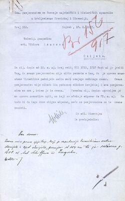 Virovitica - Samostan i samostanska crkva sv. Roka, zvono