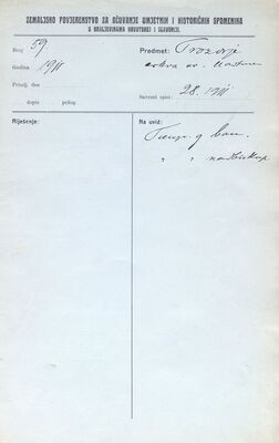 Prozorje (Dugo Selo) - Crkva sv. Martina, zaštita i očuvanje