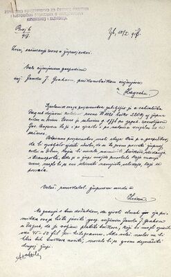 Zrin (Dvor) - Crkva Našašća sv. Križa, očuvanje zvona u župnoj crkvi