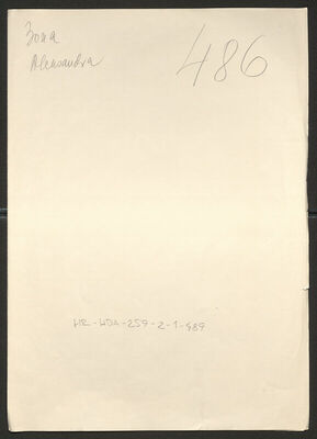 Bona, Aleksandra, 10.11.1914. Policijski karton