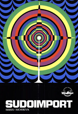 Sudoimport SSSR - Moskva