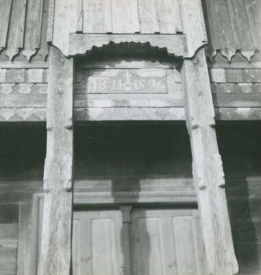 Pleško Polje - Kapela Ranjenog Isusa, detalj trijema