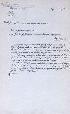 Hrvatska Kostajnica - Crkva i samostan sv. Antuna Padovanskog, očuvanje zvona