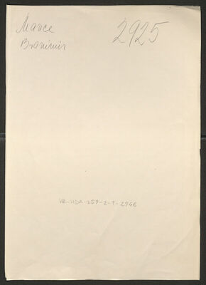 Mance, Branimir, 25.1.1906. Policijski karton