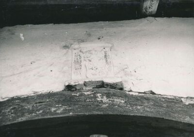 Vrhovac (Ozalj) - Plepelić dvor, grb nad ulazom