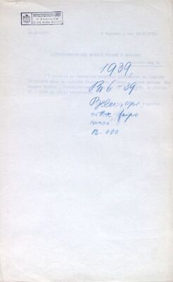 Belec (Zlatar) - Župna crkva sv. Marije Snježne, obnova