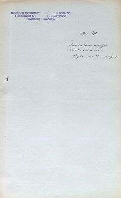 Inventarizacija i publiciranje spomenika zagrebačke katedrale