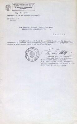 Zamolba za doznaku potpore