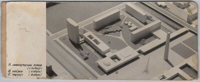 Urbanističko rješenje šireg prostora Trnja (detalj), Zagreb