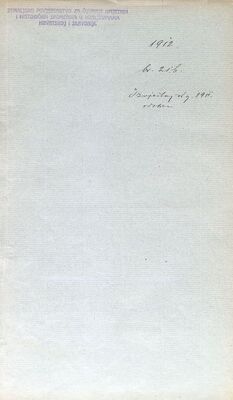 Odobrenje izvještaja o radu Zemaljskog povjerenstva za 1911. godinu