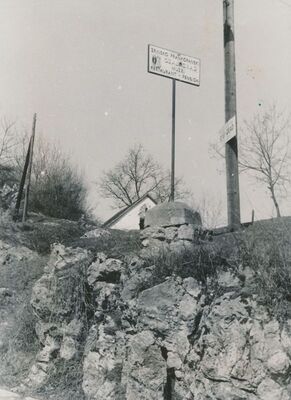 Ozalj - Stari grad, ulaz u prostor gradskog opkopa