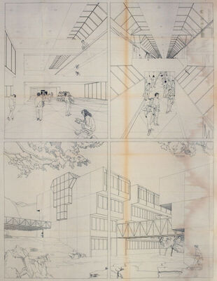 Centar odgoja i usmjerenog obrazovanja Bratstvo i jedinstvo, Knin