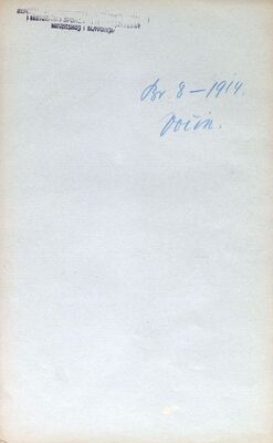 Voćin - Crkva Blažene Djevice Marije, obnova