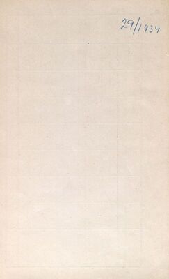 Banovinska pripomoć, nalog za isplatu