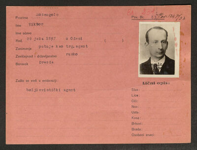 Rozengolc, Viktor, 22.7.1897. Policijski karton
