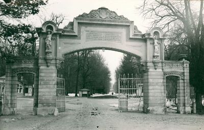 Zagreb - Maksimir, vrata na ulazu u park
