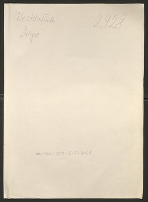 Kostanjšek, Drago, 10.7.1922. Policijski karton