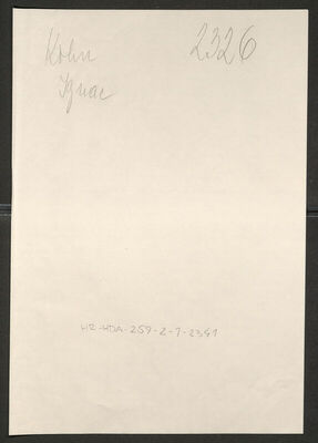 Kohn, Ignac, 1896. Policijski karton