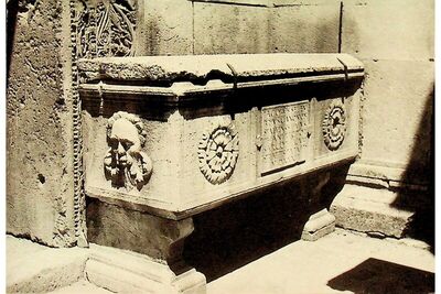 Split, Krstionica sv. Ivana (Jupiterov hram)