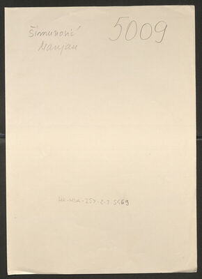 Šimunović, Marijan, 21.7.1897. Policijski karton