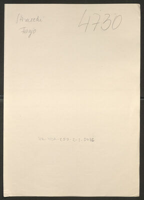 Strmecki, Franjo, 12.9.1899. Policijski karton