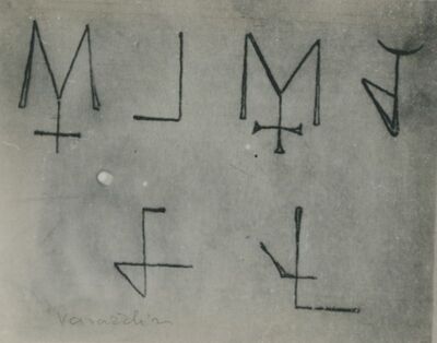 Varaždin - gotičke klesarske signature