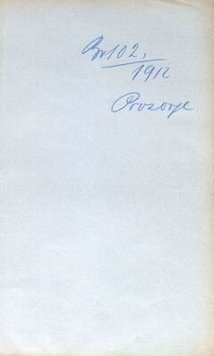 Prozorje (Dugo Selo) - Crkva sv. Martina, isplata troškova za popravak