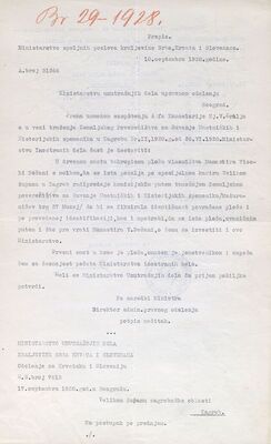 Bakropisna ploča Manastira Visoki Dečani, povrat