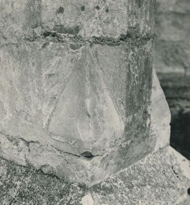 Križovljan Radovečki - župna crkva sv. Križa, kontrafor