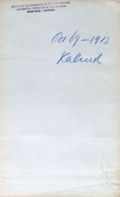 Kalnik - Crkva sv. Brcka, pregled crkve