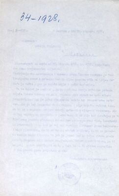 Čakovec - Kompleks Starog grada, obnova