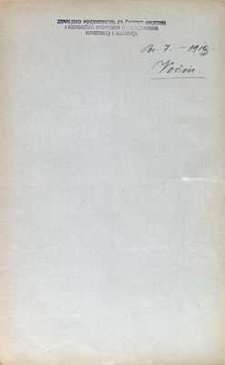 Voćin - Crkva Blažene Djevice Marije, obnova