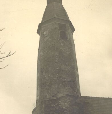 Sveti Martin pod Okićem - Crkva sv. Martina pod Okićem, zvonik