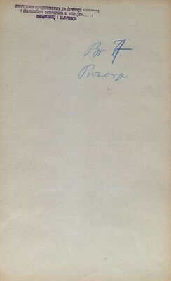 Prozorje (Dugo Selo) - Crkva sv. Martina, sanacija krovišta