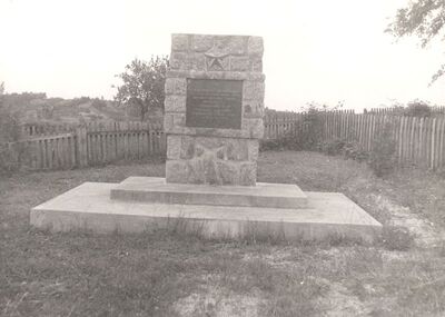 Salnik - Spomenik NOB-e