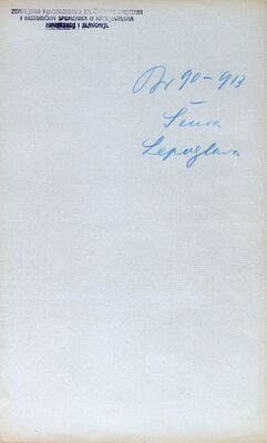 Branko Šenoa, nalog za put u Lepoglavu